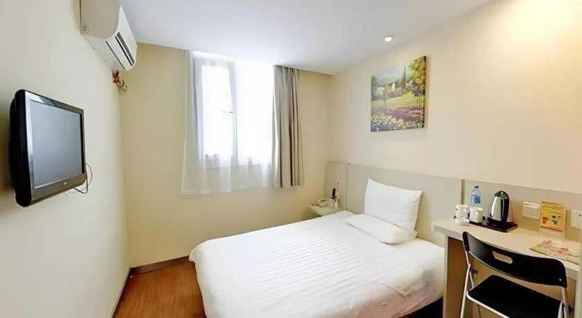 Hanting Hotel Shanghai Zhongshan Park Metro Station