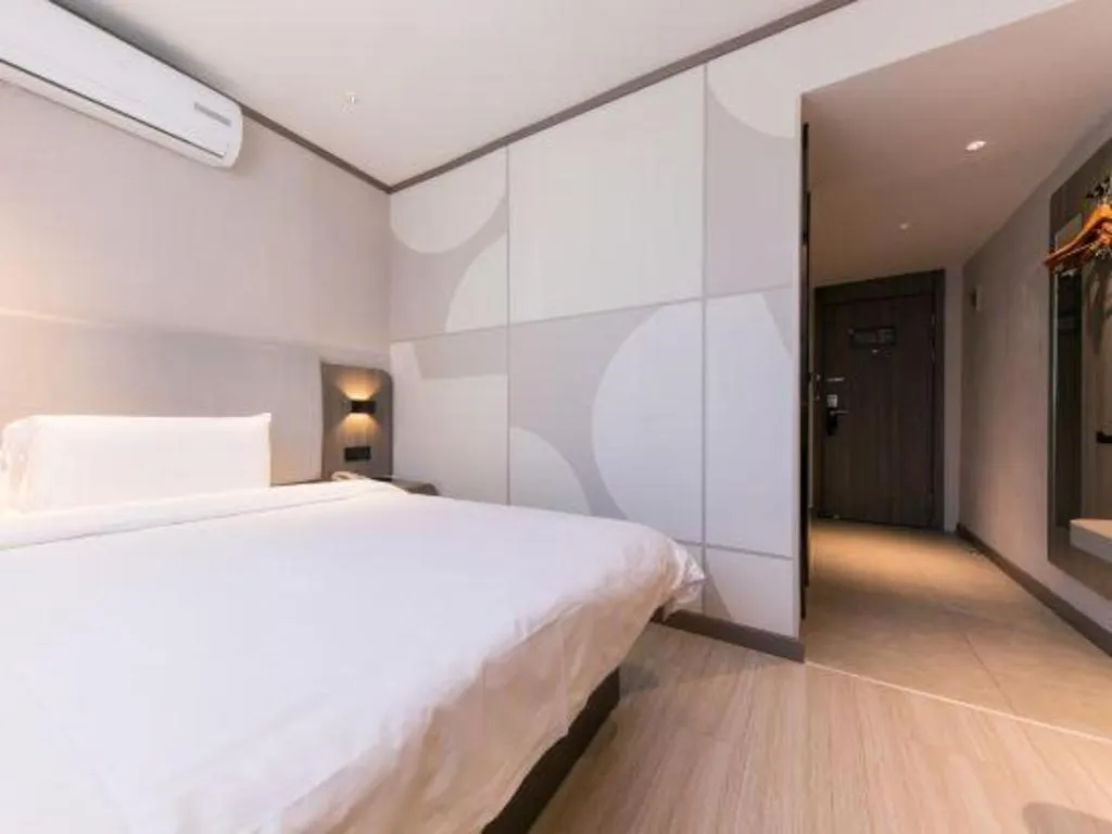 Hanting Hotel Shanghai Zhongshan Park Metro Station