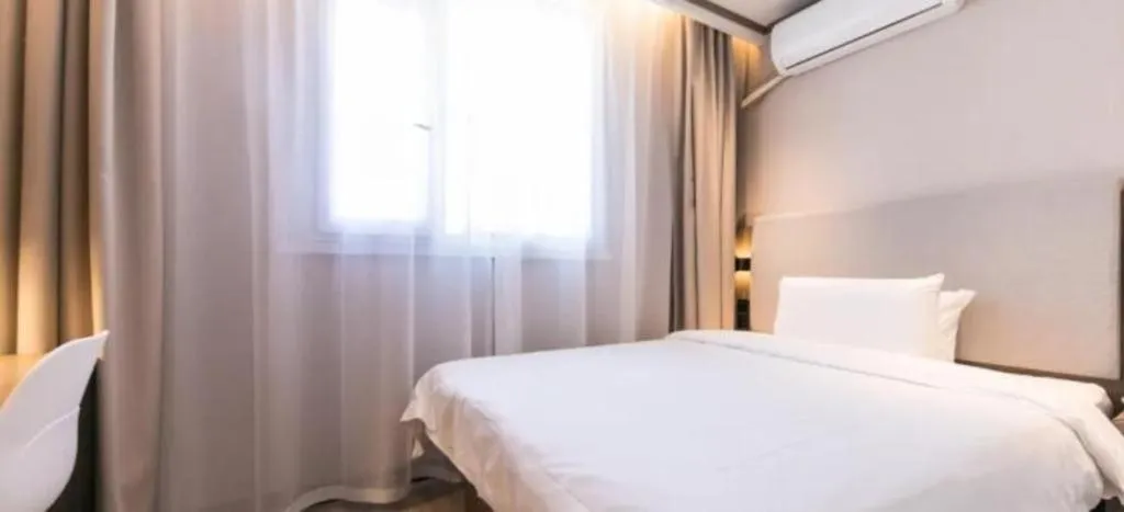 Hanting Hotel Shanghai Zhongshan Park Metro Station