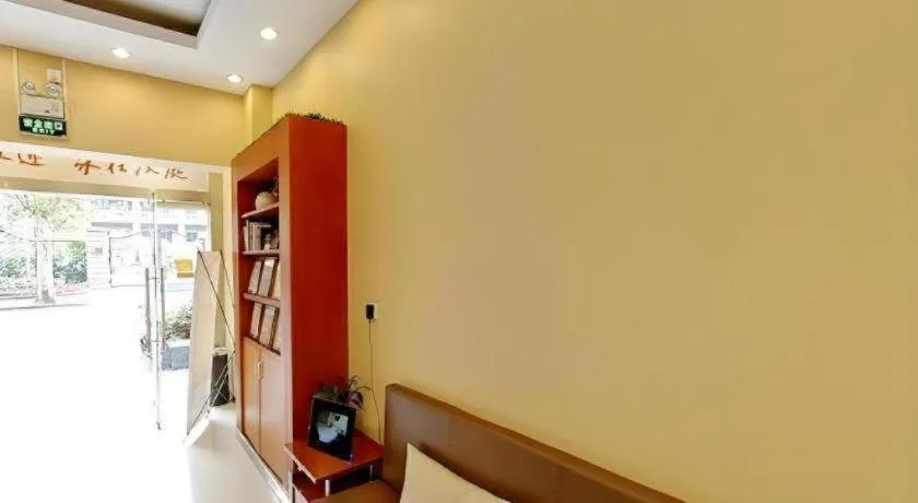 Hanting Hotel Shanghai Zhongshan Park Metro Station