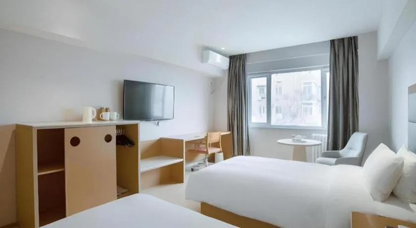 JI Hotel Beijing Dongzhimen