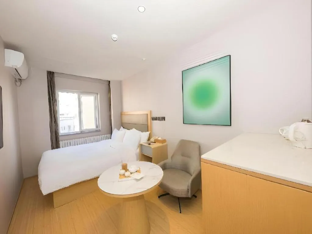 JI Hotel Beijing Dongzhimen