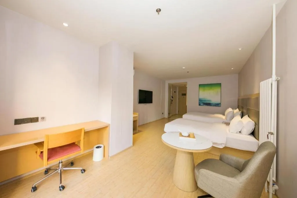 JI Hotel Beijing Dongzhimen