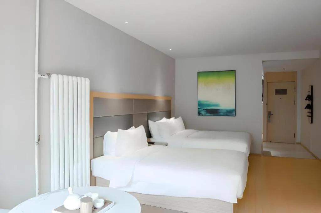 JI Hotel Beijing Dongzhimen