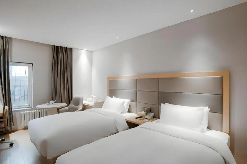 JI Hotel Beijing Dongzhimen