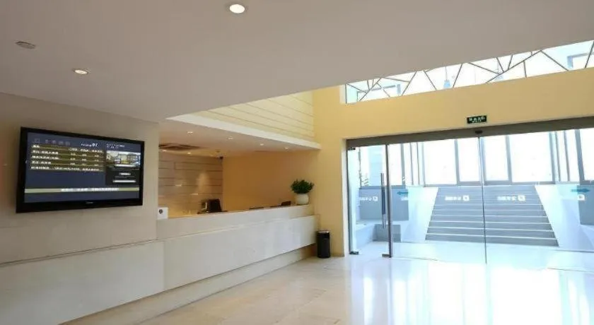 JI Hotel Beijing Dongzhimen