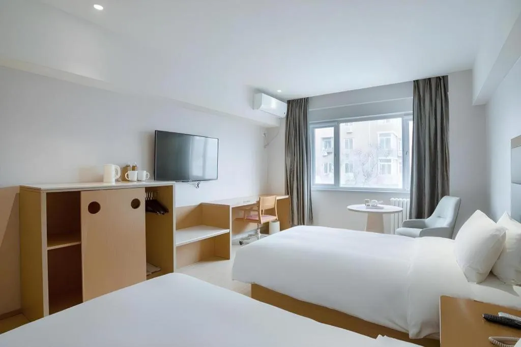 JI Hotel Beijing Dongzhimen