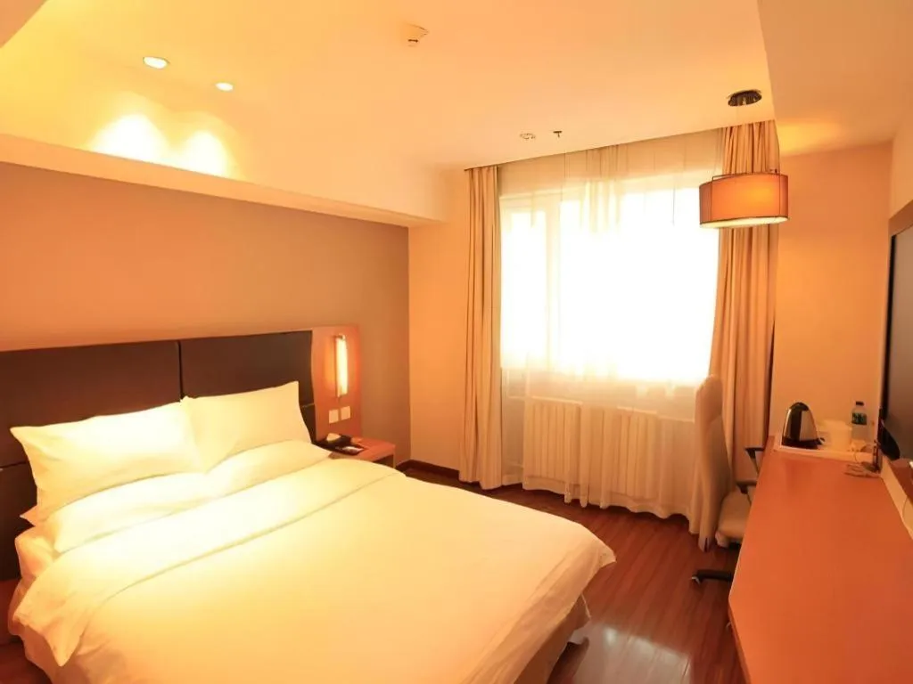 JI Hotel Beijing Dongzhimen