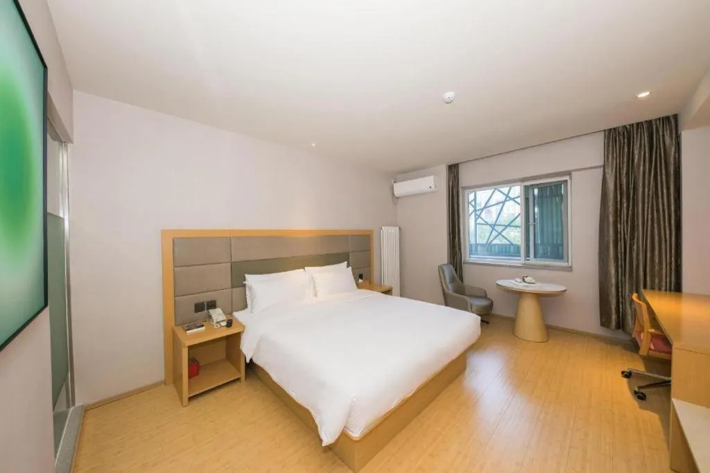 JI Hotel Beijing Dongzhimen