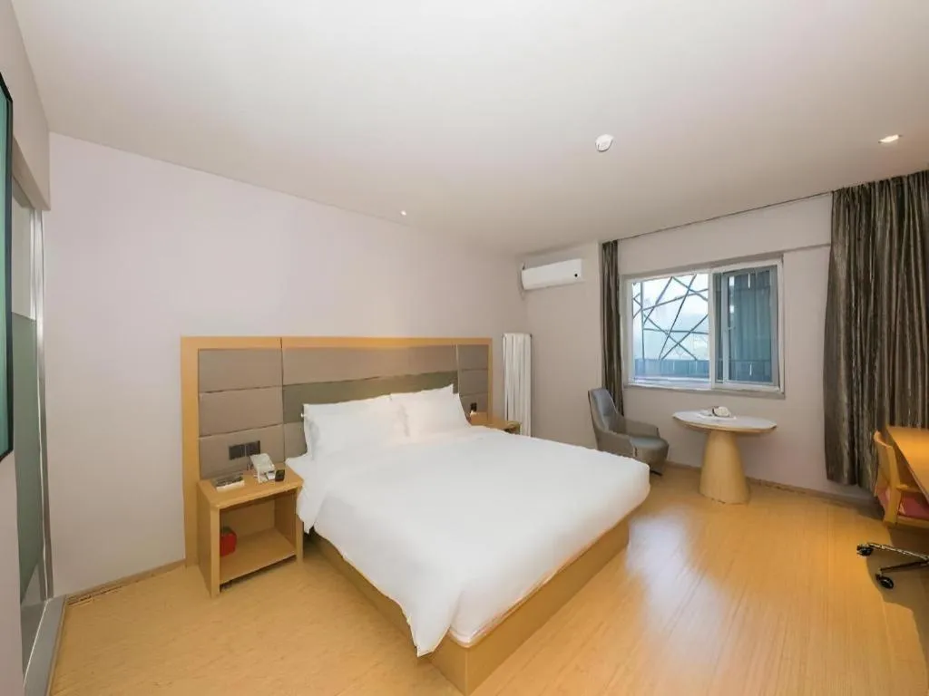 JI Hotel Beijing Dongzhimen