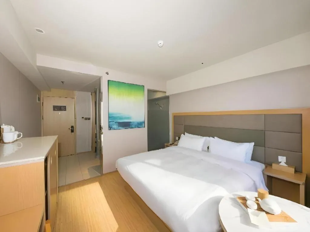 JI Hotel Beijing Dongzhimen