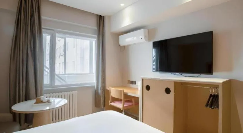 JI Hotel Beijing Dongzhimen