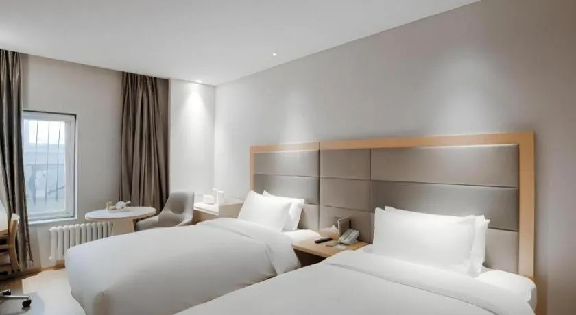 JI Hotel Beijing Dongzhimen