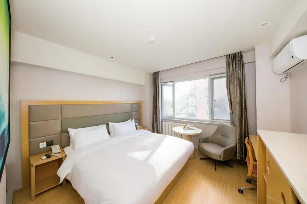 JI Hotel Beijing Dongzhimen