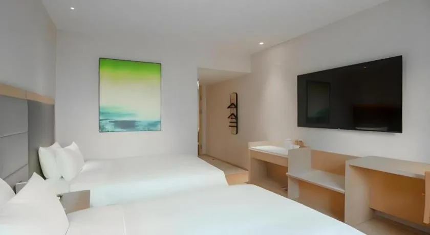 JI Hotel Beijing Dongzhimen