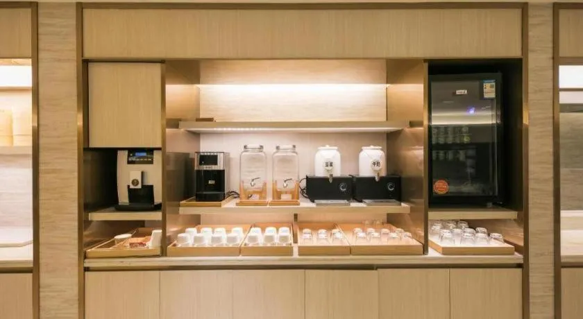 JI Hotel Beijing Dongzhimen