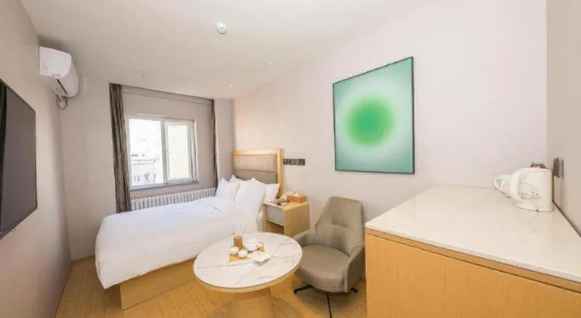 JI Hotel Beijing Dongzhimen