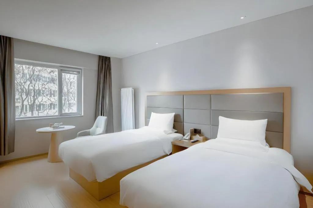 JI Hotel Beijing Dongzhimen