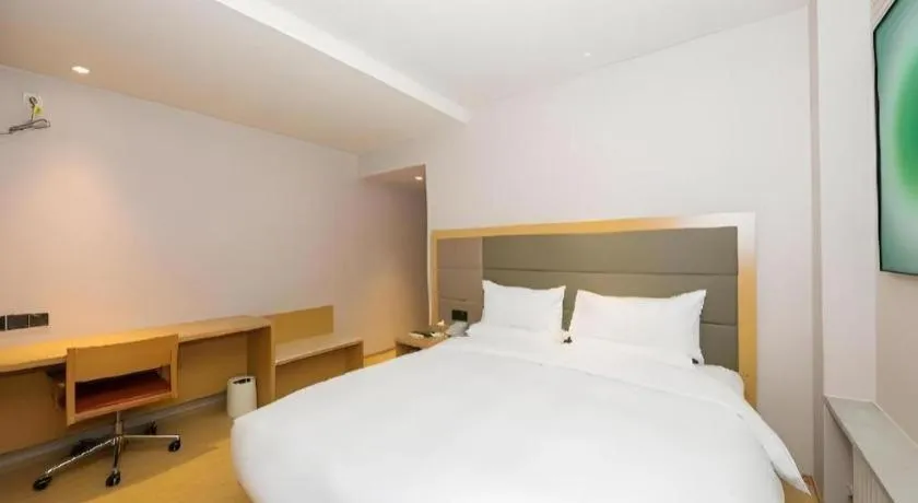 JI Hotel Beijing Dongzhimen