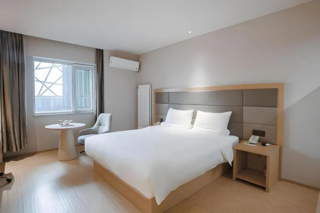 JI Hotel Beijing Dongzhimen