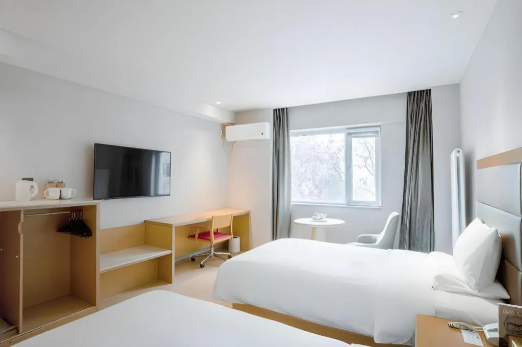 JI Hotel Beijing Dongzhimen