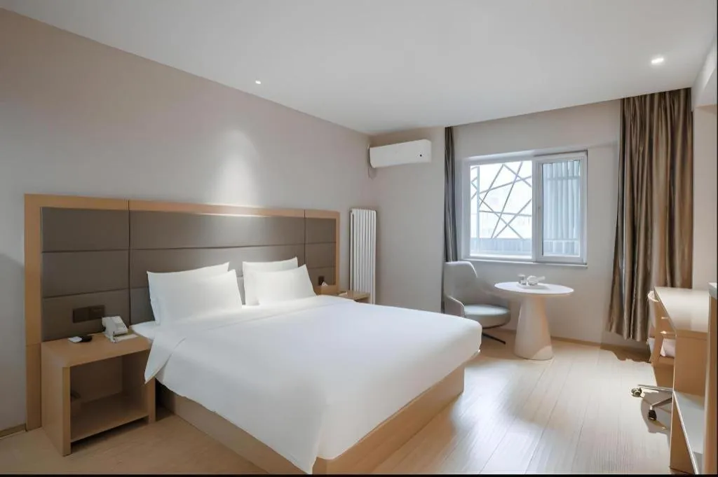 JI Hotel Beijing Dongzhimen