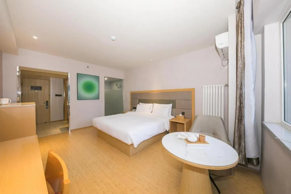 JI Hotel Beijing Dongzhimen