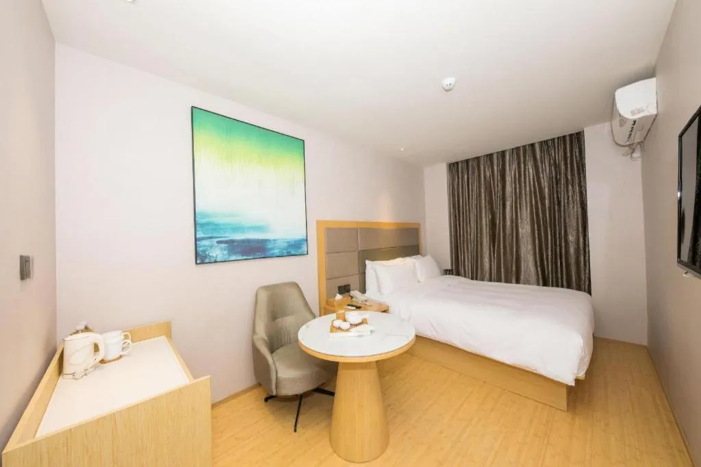 JI Hotel Beijing Dongzhimen