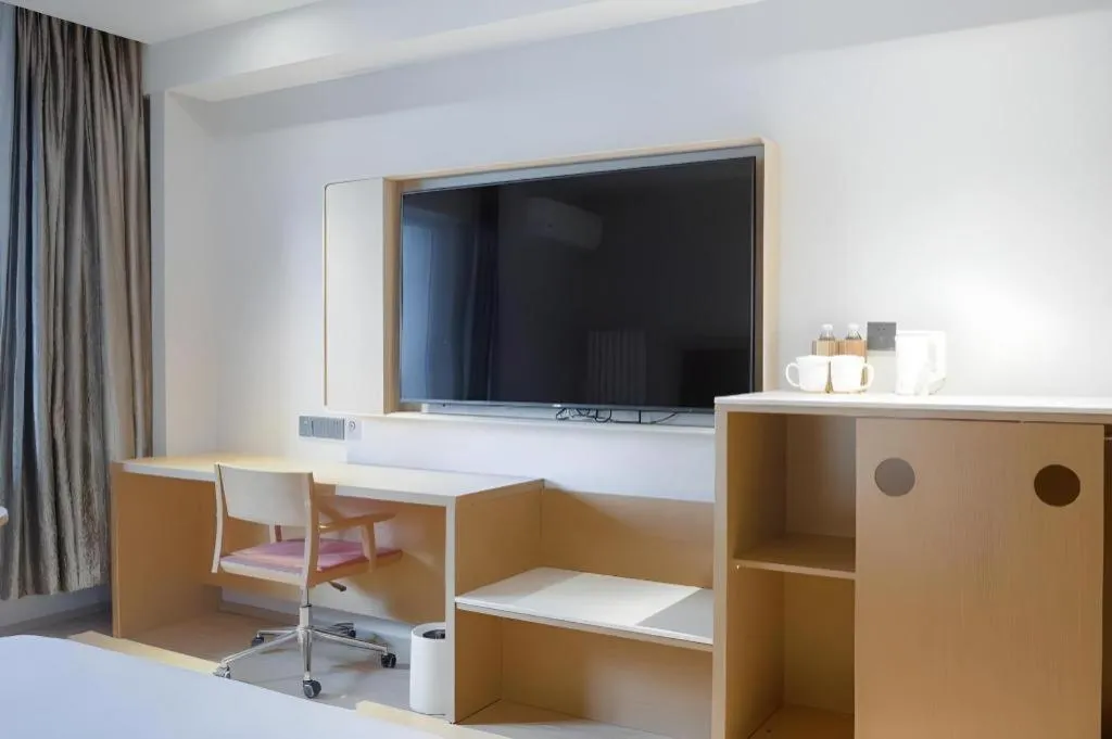 JI Hotel Beijing Dongzhimen