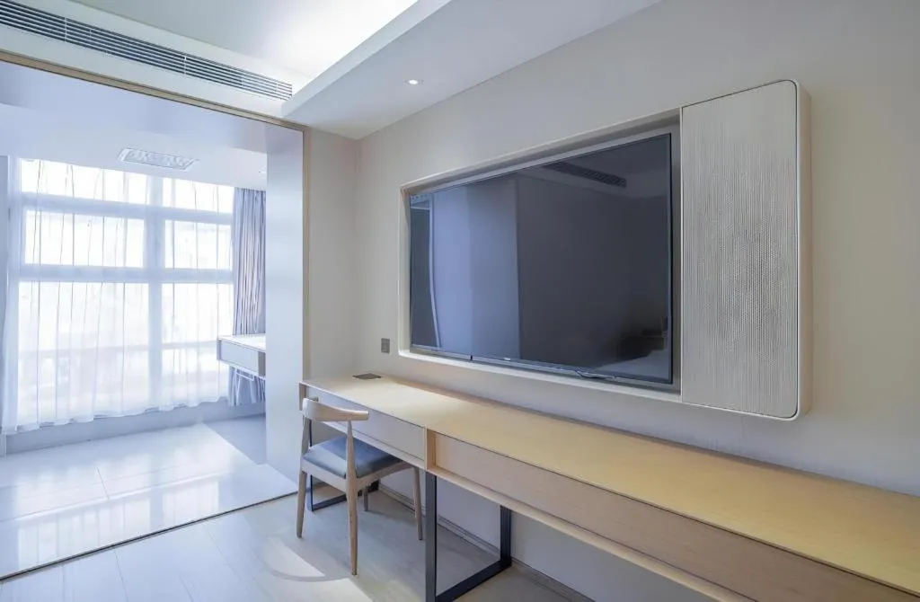 JI Hotel Beijing Chaoyangmen