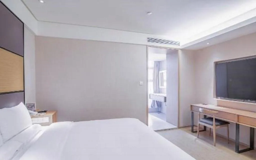 JI Hotel Beijing Chaoyangmen