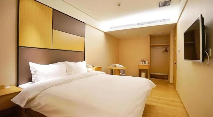 JI Hotel Beijing Chaoyangmen