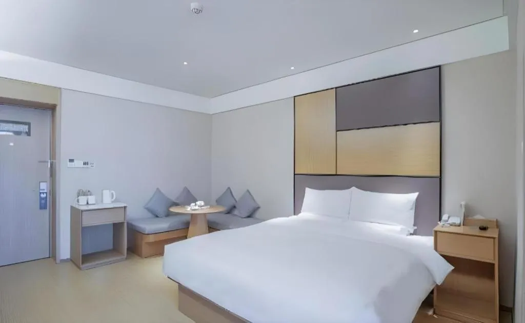 JI Hotel Beijing Chaoyangmen