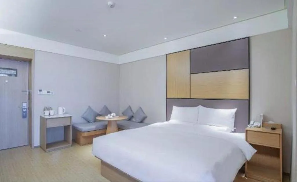 JI Hotel Beijing Chaoyangmen