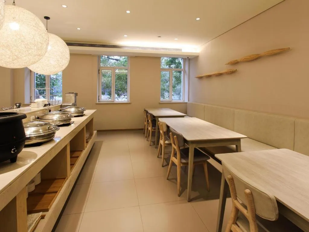 JI Hotel Beijing Chaoyangmen