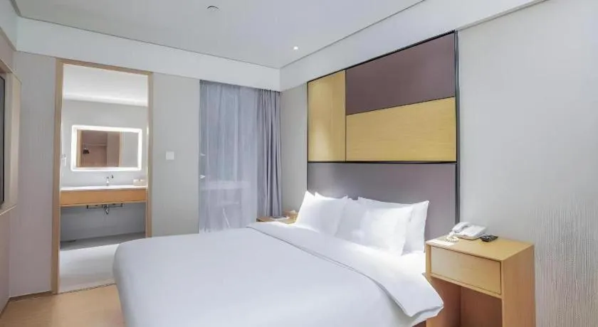 JI Hotel Beijing Chaoyangmen