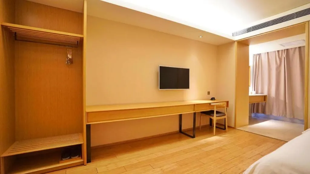 JI Hotel Beijing Chaoyangmen