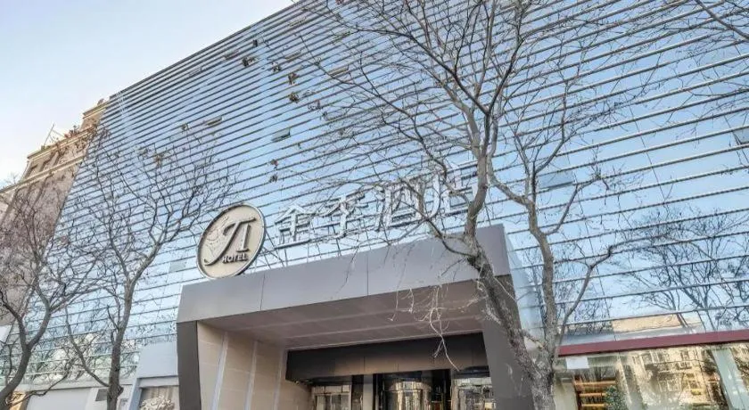 JI Hotel Beijing Chaoyangmen