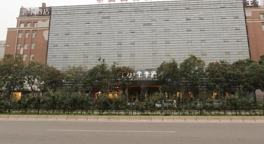 JI Hotel Beijing Chaoyangmen