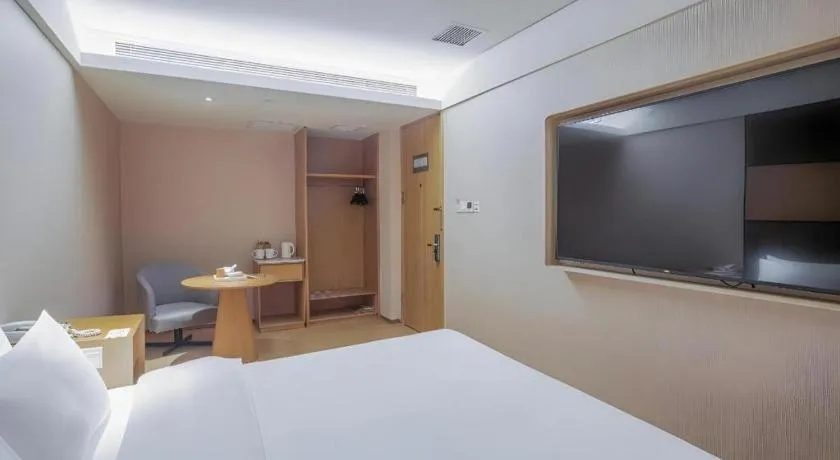 JI Hotel Beijing Chaoyangmen