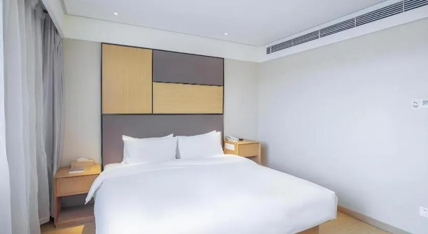 JI Hotel Beijing Chaoyangmen