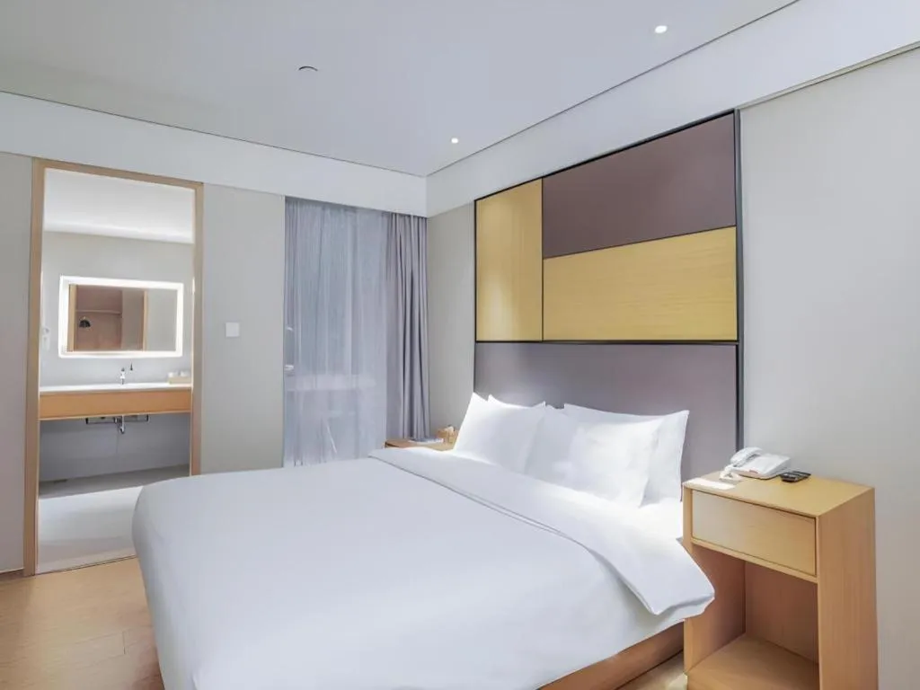 JI Hotel Beijing Chaoyangmen