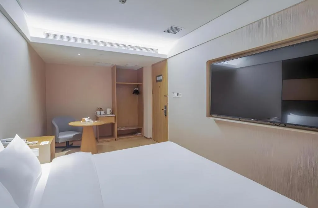 JI Hotel Beijing Chaoyangmen