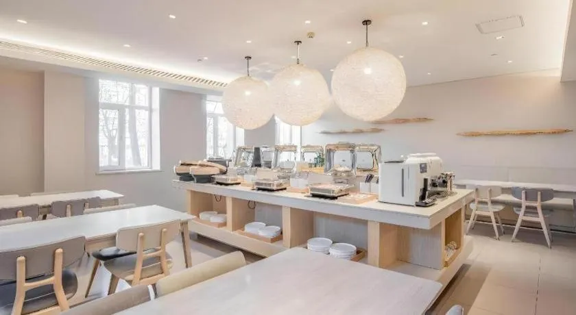 JI Hotel Beijing Chaoyangmen