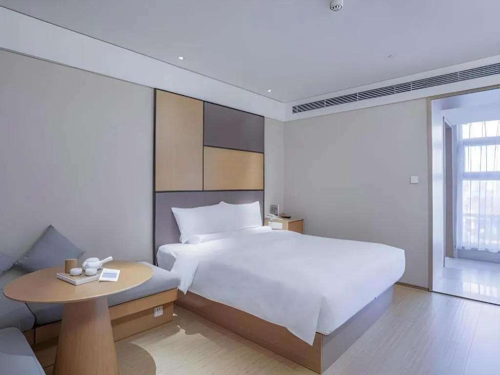 JI Hotel Beijing Chaoyangmen