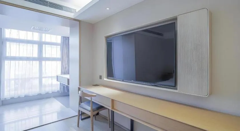 JI Hotel Beijing Chaoyangmen