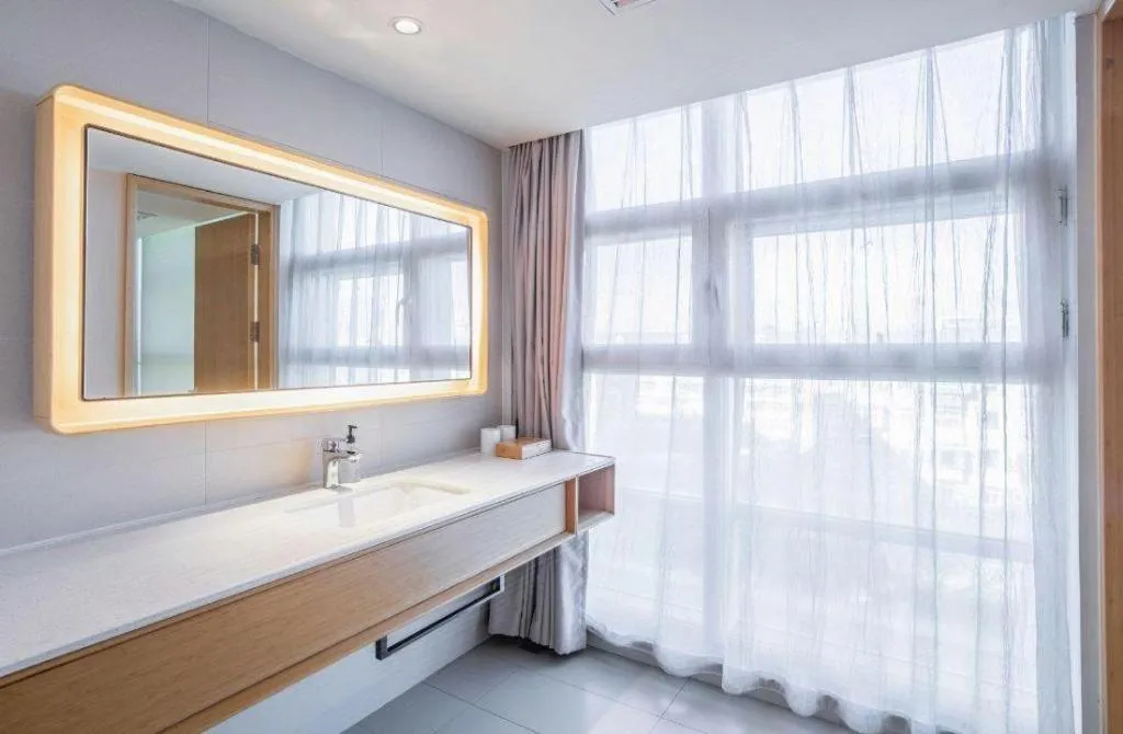 JI Hotel Beijing Chaoyangmen