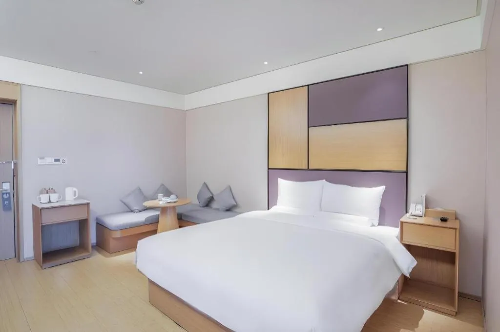 JI Hotel Beijing Chaoyangmen