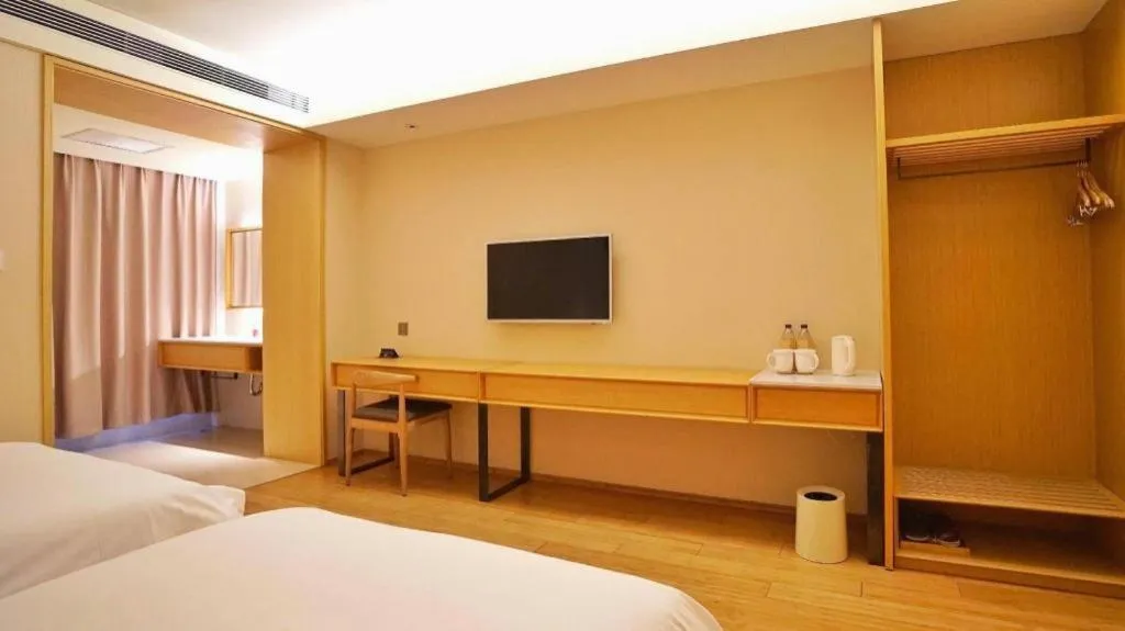 JI Hotel Beijing Chaoyangmen