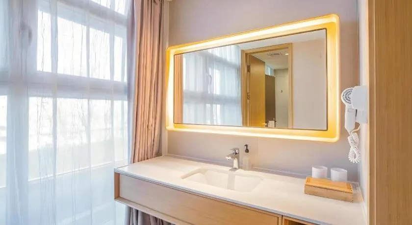 JI Hotel Beijing Chaoyangmen